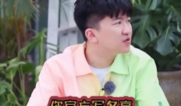 吃瓜爆料博主范丞丞,揭秘娱乐圈背后的惊人真相