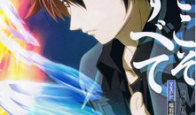 风之动漫官网,探索奇幻世界，尽享视觉盛宴