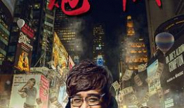 精品国产97,匠心独运，光影交织的艺术盛宴